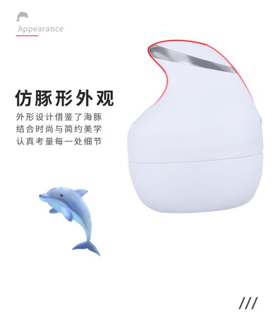 详情0908_11