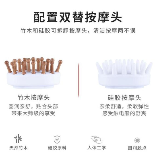 详情0908_07