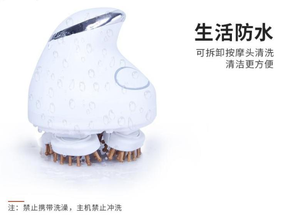 详情0908_12