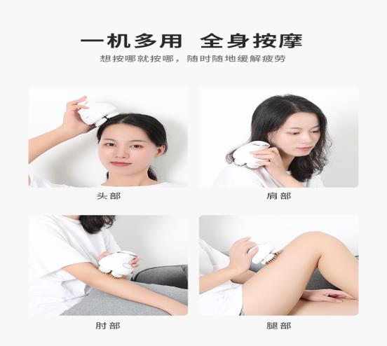 详情0908_17